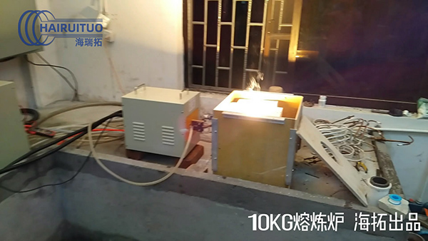 35KW���l�۟��t10KG�߼�ʯī�۟����ҕ�l