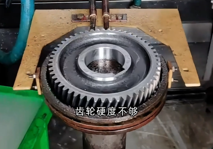齒輪分段表面淬火工藝詳解，解決齒部硬度不均、基材強(qiáng)度不足問題