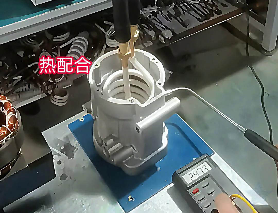 高頻感應(yīng)加熱機就電機鋁殼、電機轉(zhuǎn)子加熱熱配合工藝調(diào)試測試