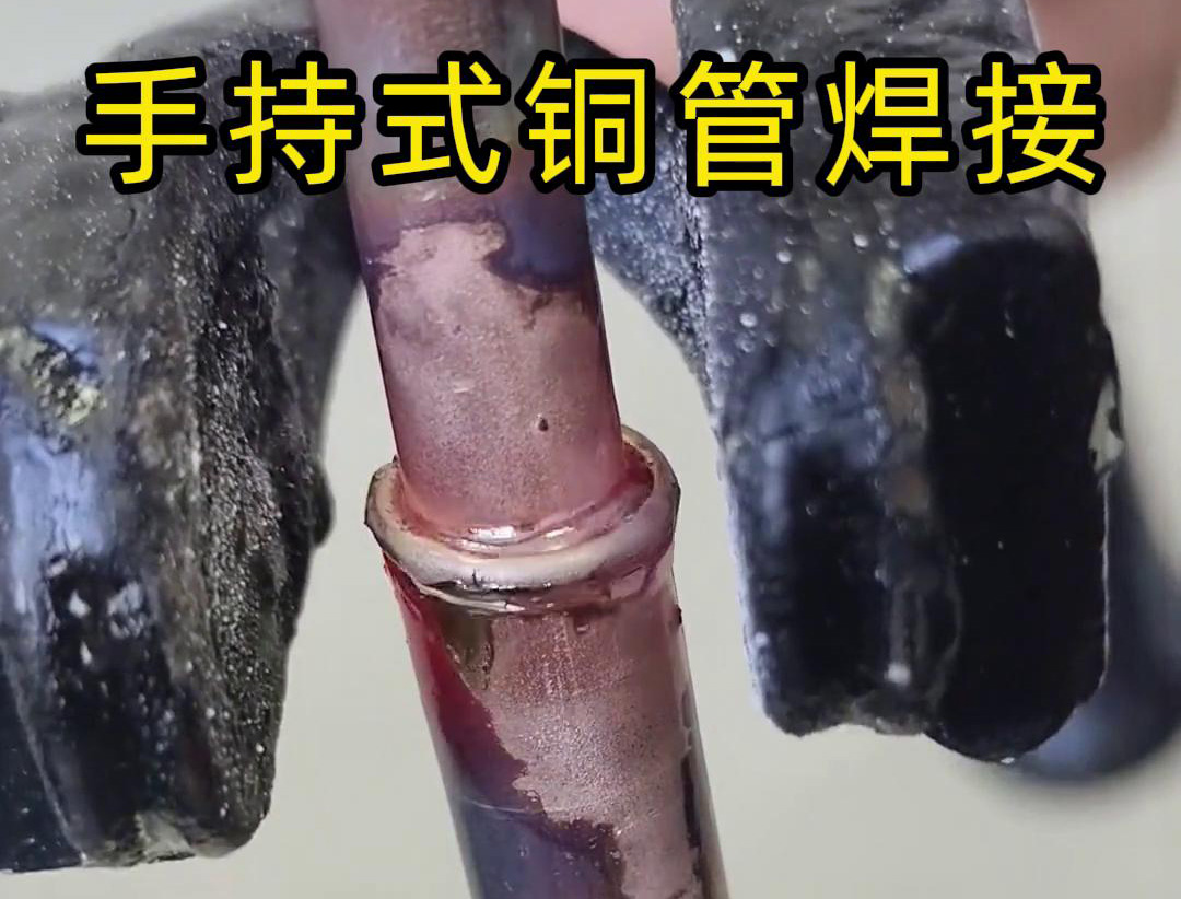 還在用傳統(tǒng)焊接？看看高頻焊接機如何改變工業(yè)焊接領域